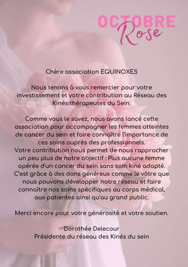 OCTOBRE ROSE- Remerciements de RKS