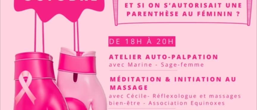 SOIRÉE OCTOBRE ROSE À AUBIÈRE